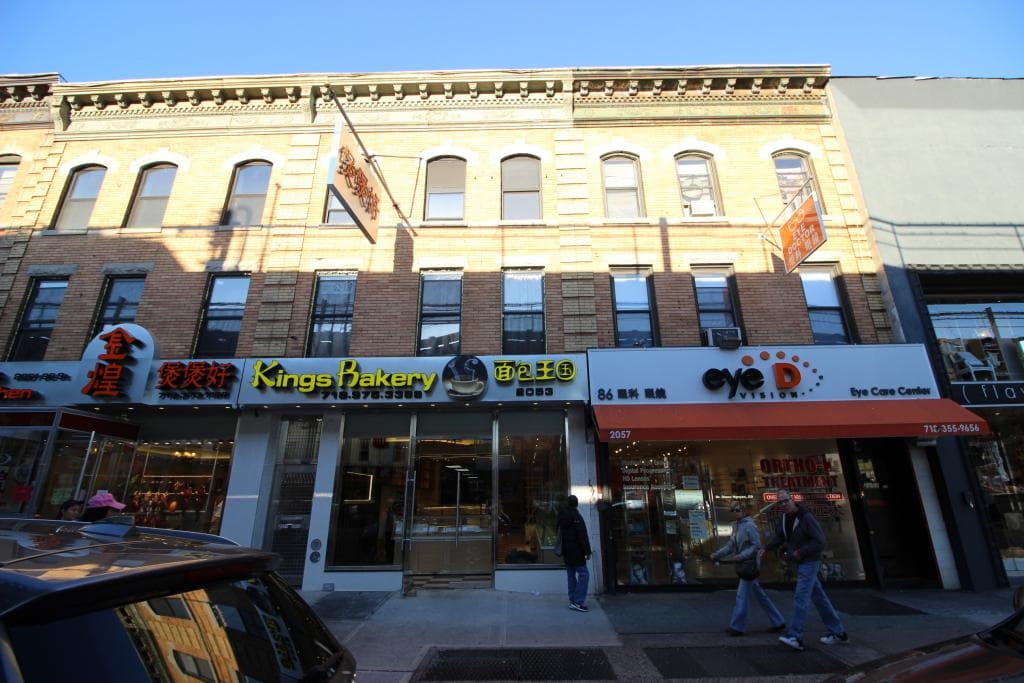 1302-04 Kings Highway, Brooklyn, NY 11229